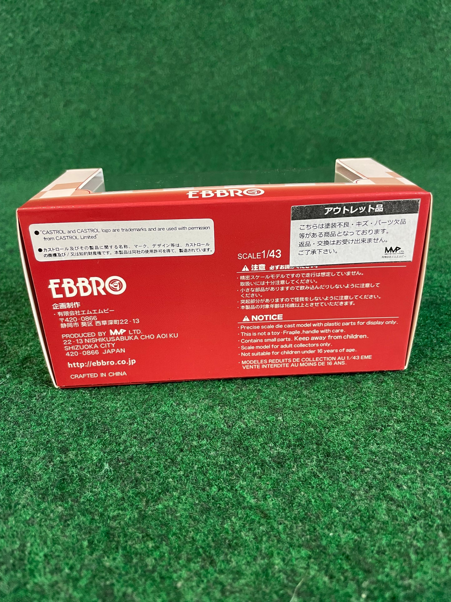 EBBRO Racing JTCC Castrol MUGEN Honda Accord #33 Ryo Michigami 1/43 Scale Diecast