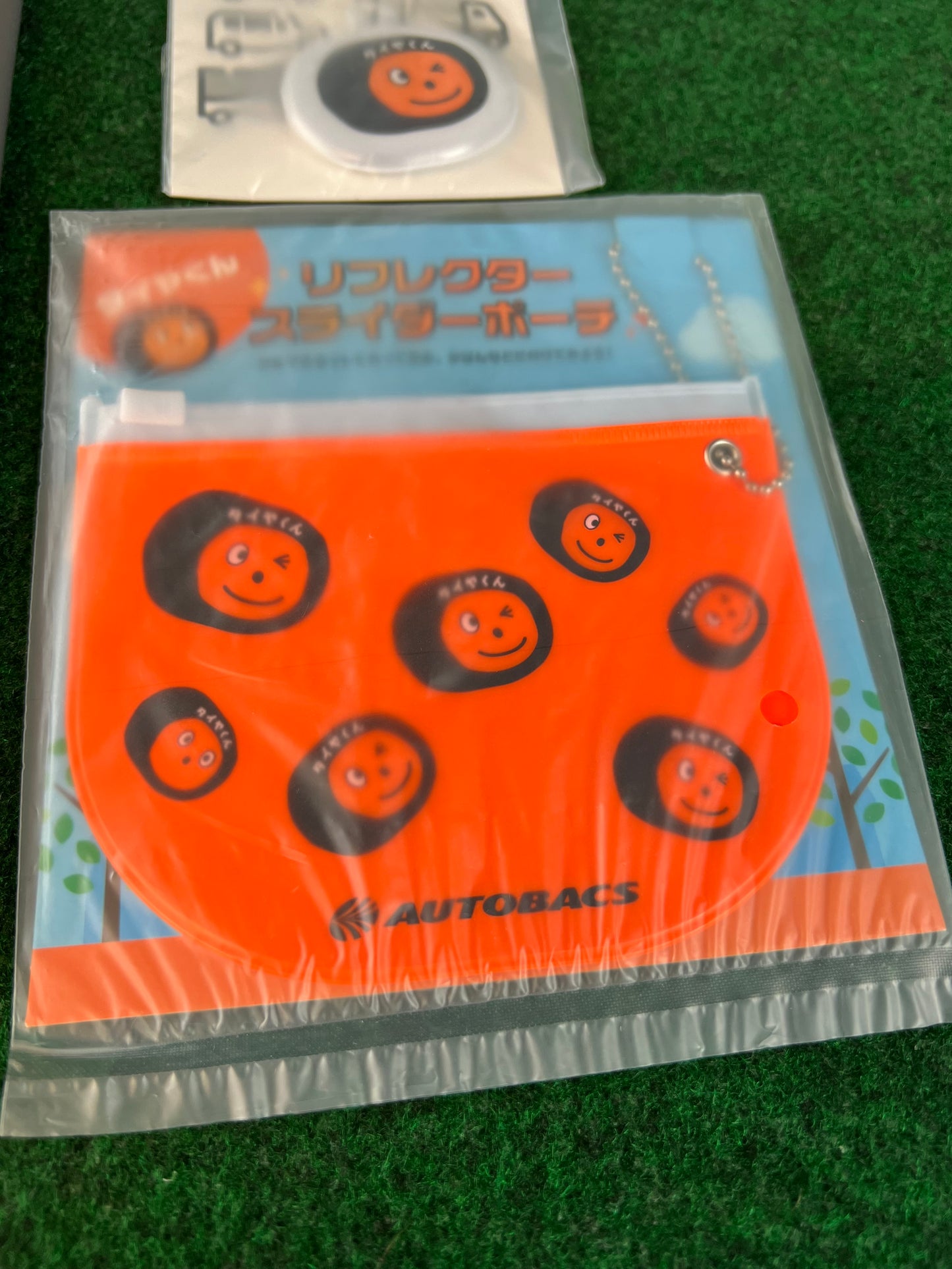 Autobacs - Car Maintenance File Folder, Reflective Coin Pouch & Keychain Set
