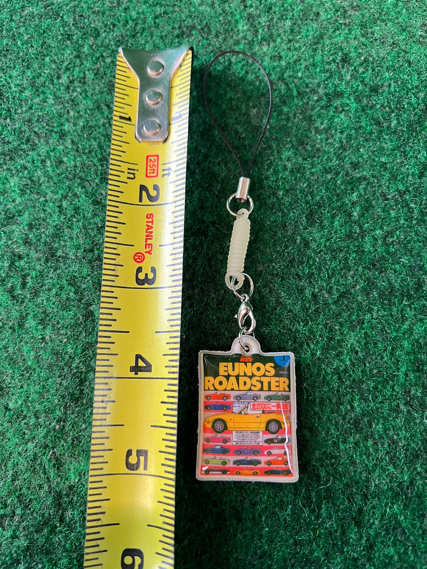 Mazda Roadster Miata Vol. 1 Hyper Rev Magazine Keychain
