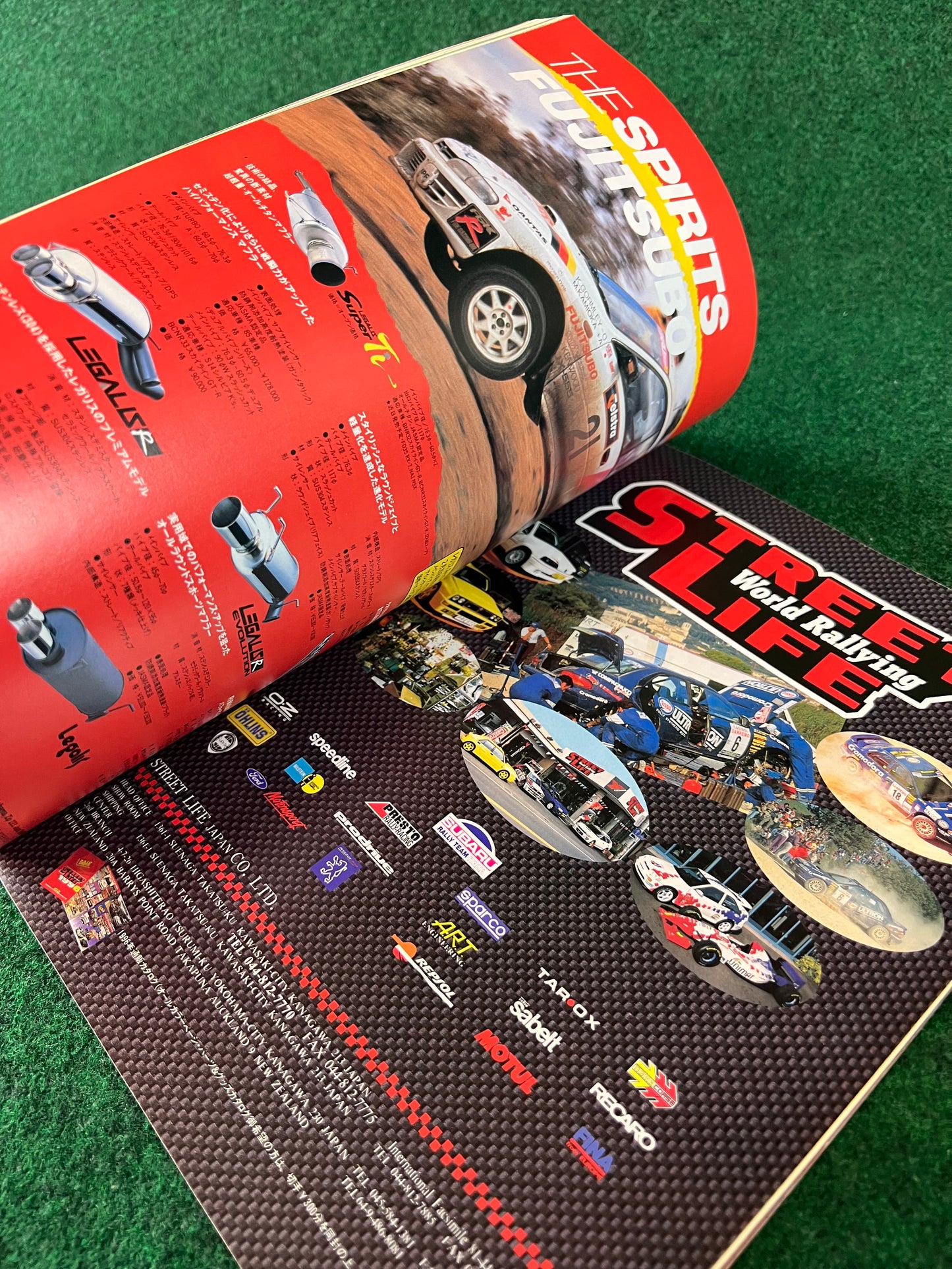 Hyper Rev Magazine - Subaru Impreza WRX Vol. 12