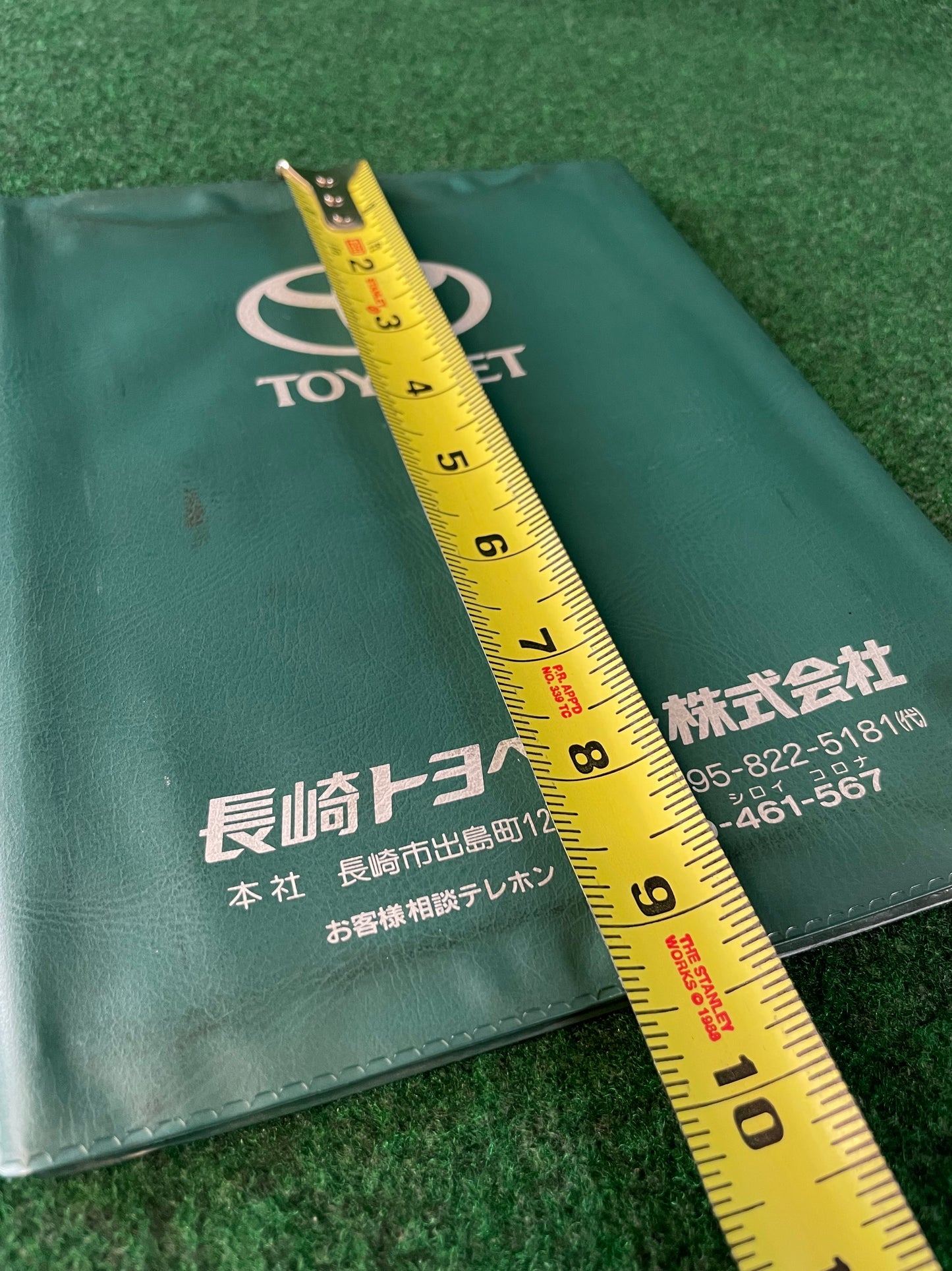 Nagasaki Toyopet Toyota - Japanese Dealership Document Folder Case