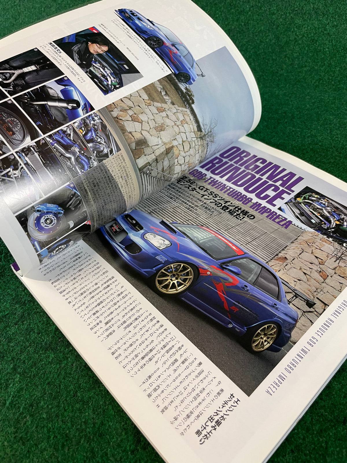 Impreza Magazine by Hyper Rev - No. 30