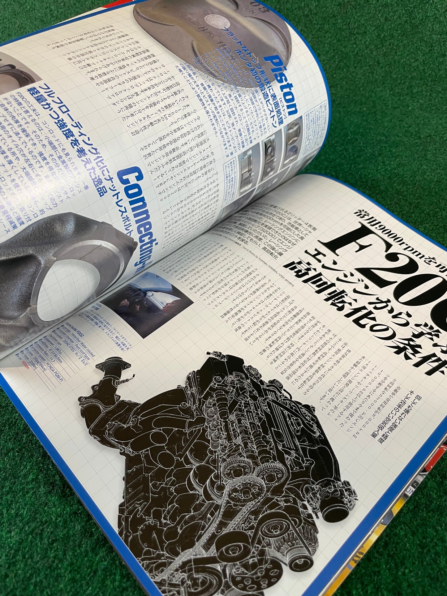 VTEC SPORTS Magazine - Vol. 008