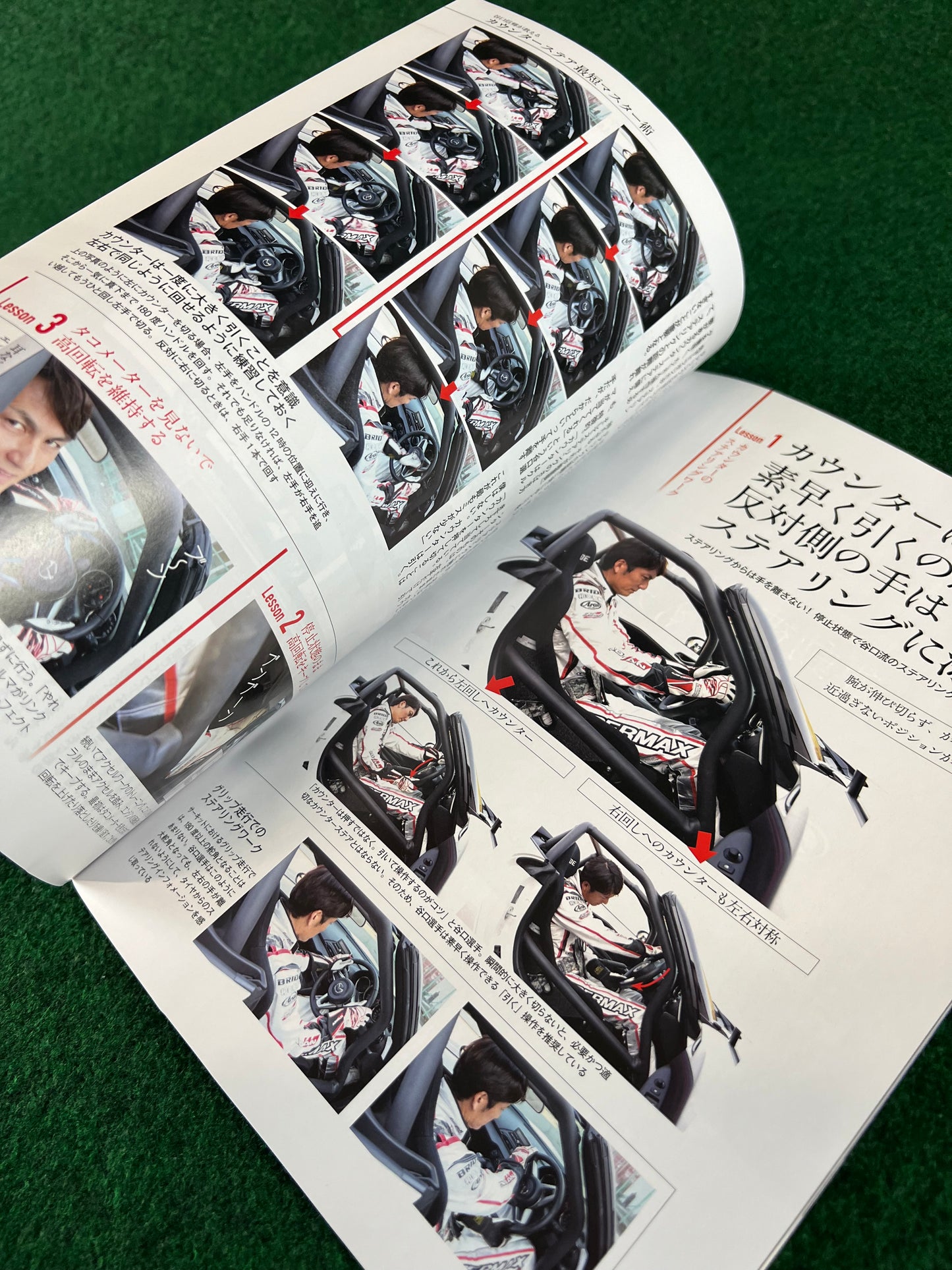 REVSpeed Magazine - January 2018