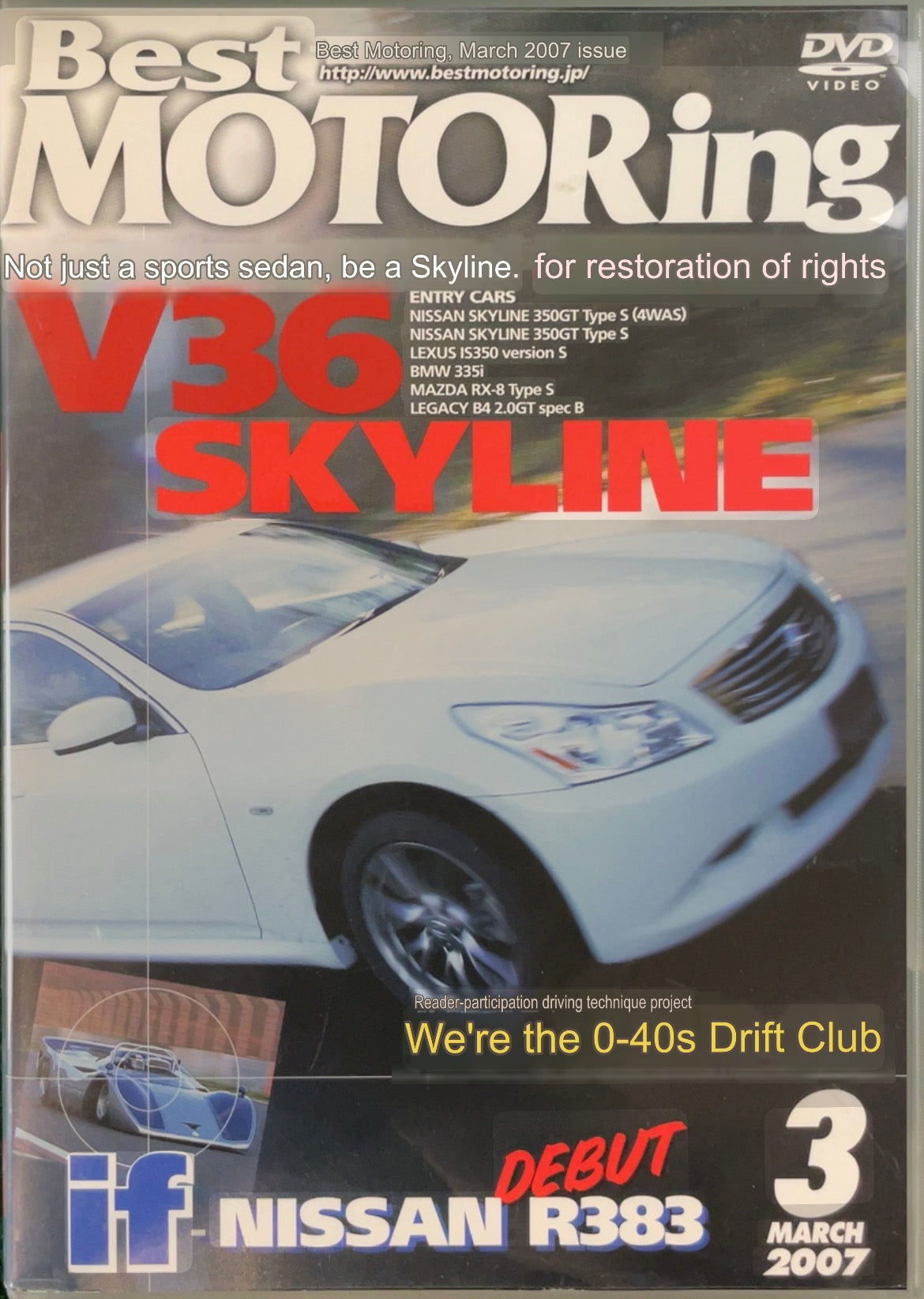 Best Motoring DVD - March 2007