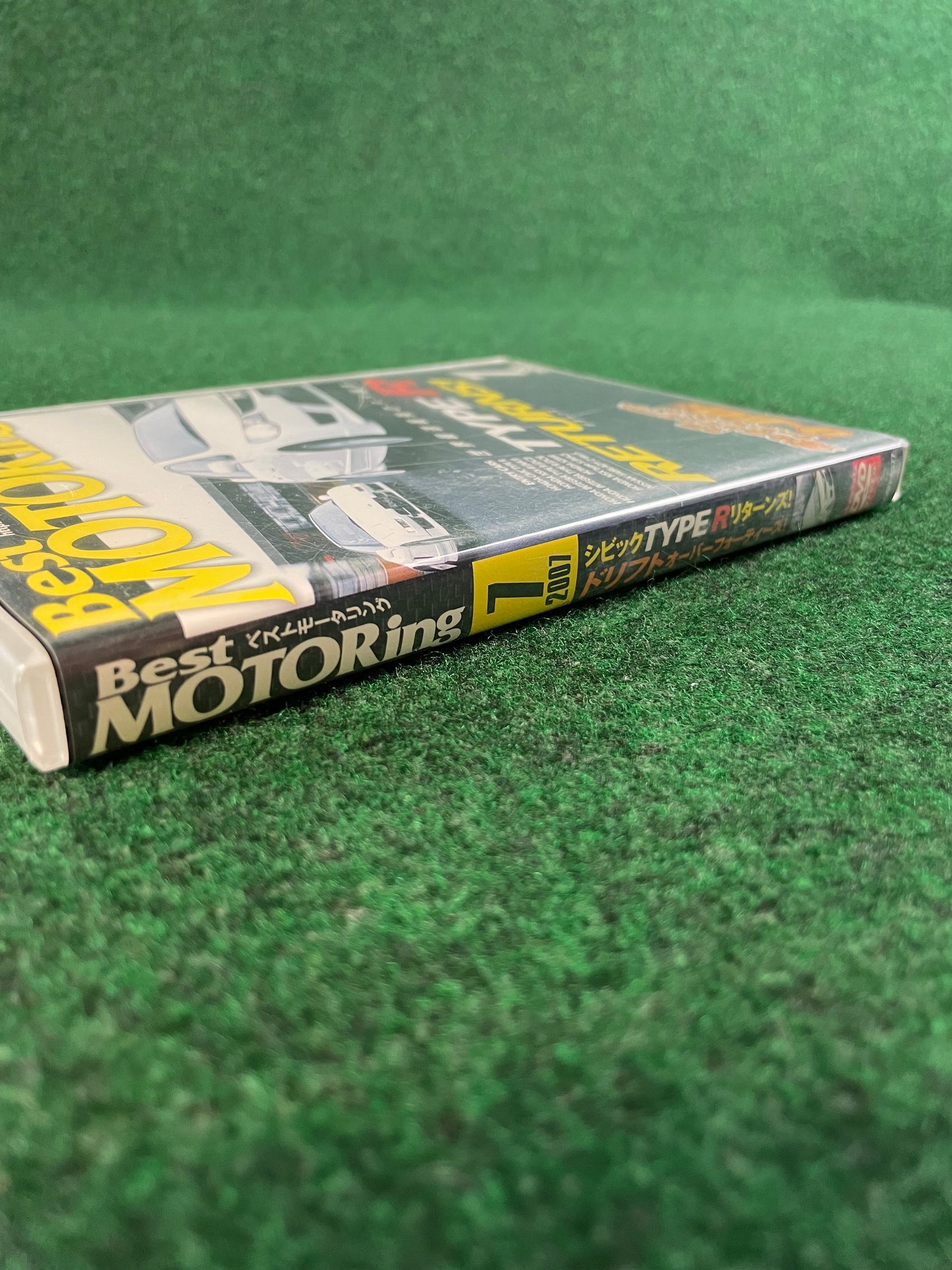 Best Motoring DVD - July 2007