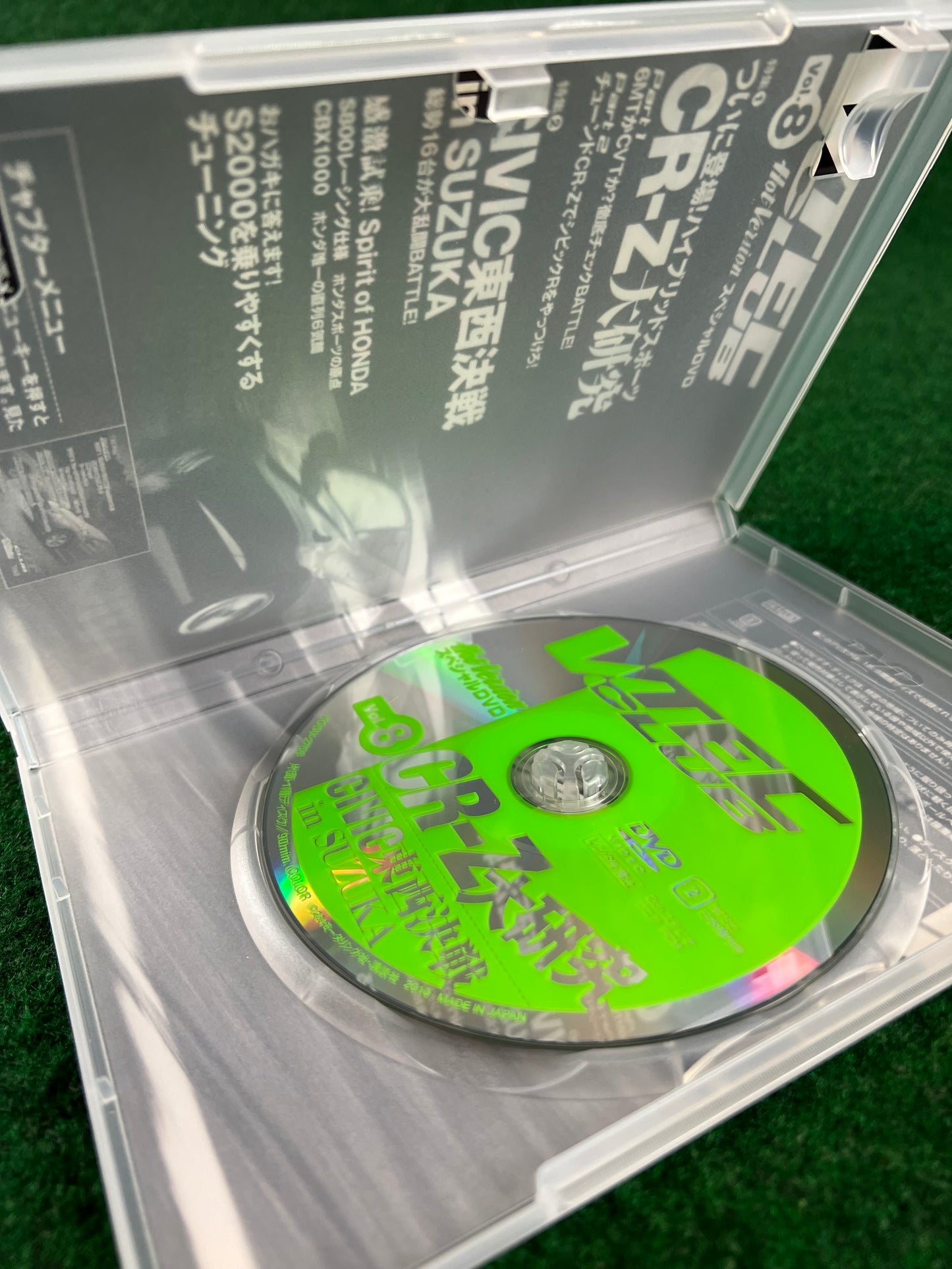 Hot Version DVD: VTEC CLUB - Complete Set Vol. 1 - 8