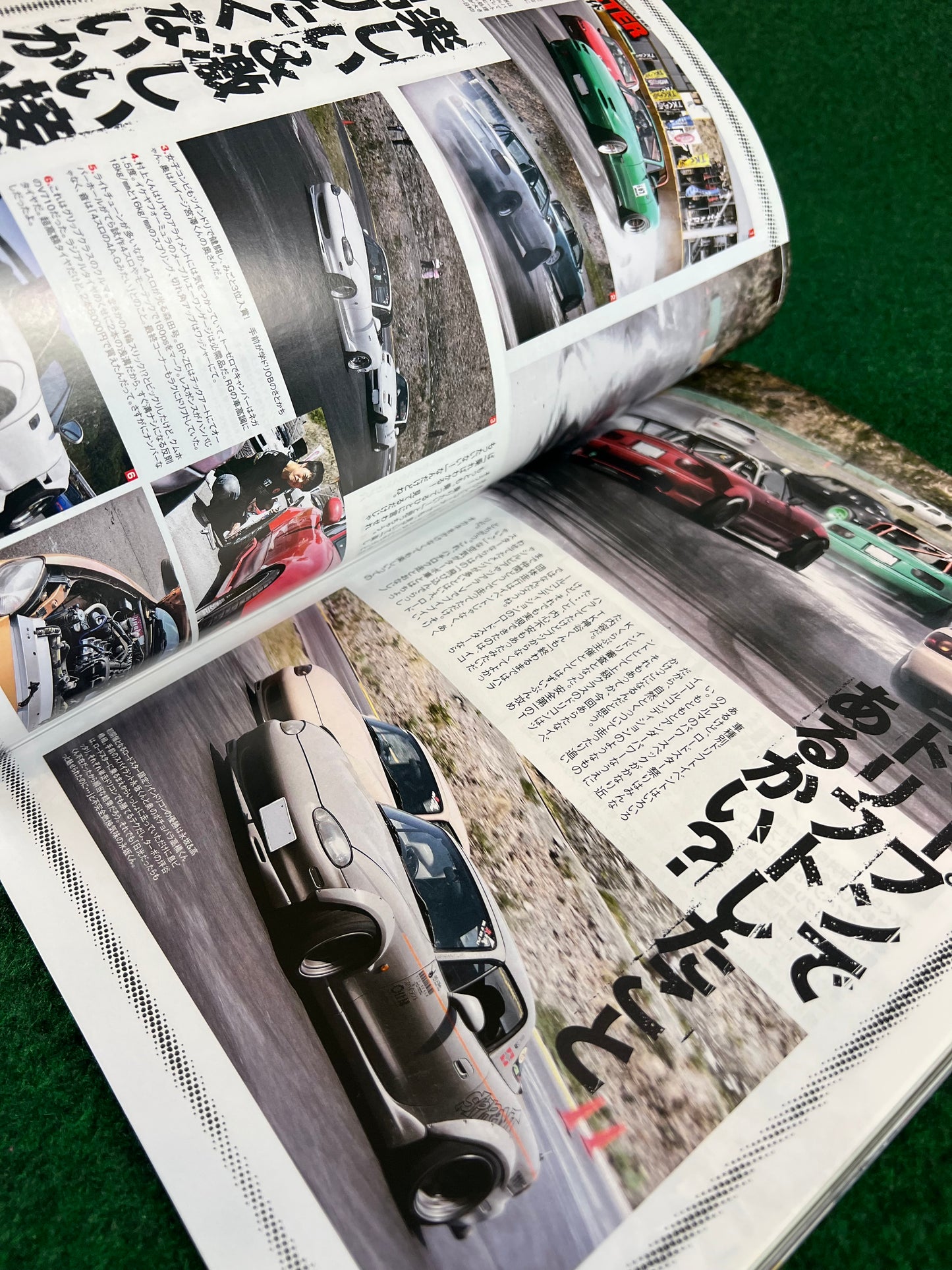 Drift Tengoku Magazine & DVD - June 2014