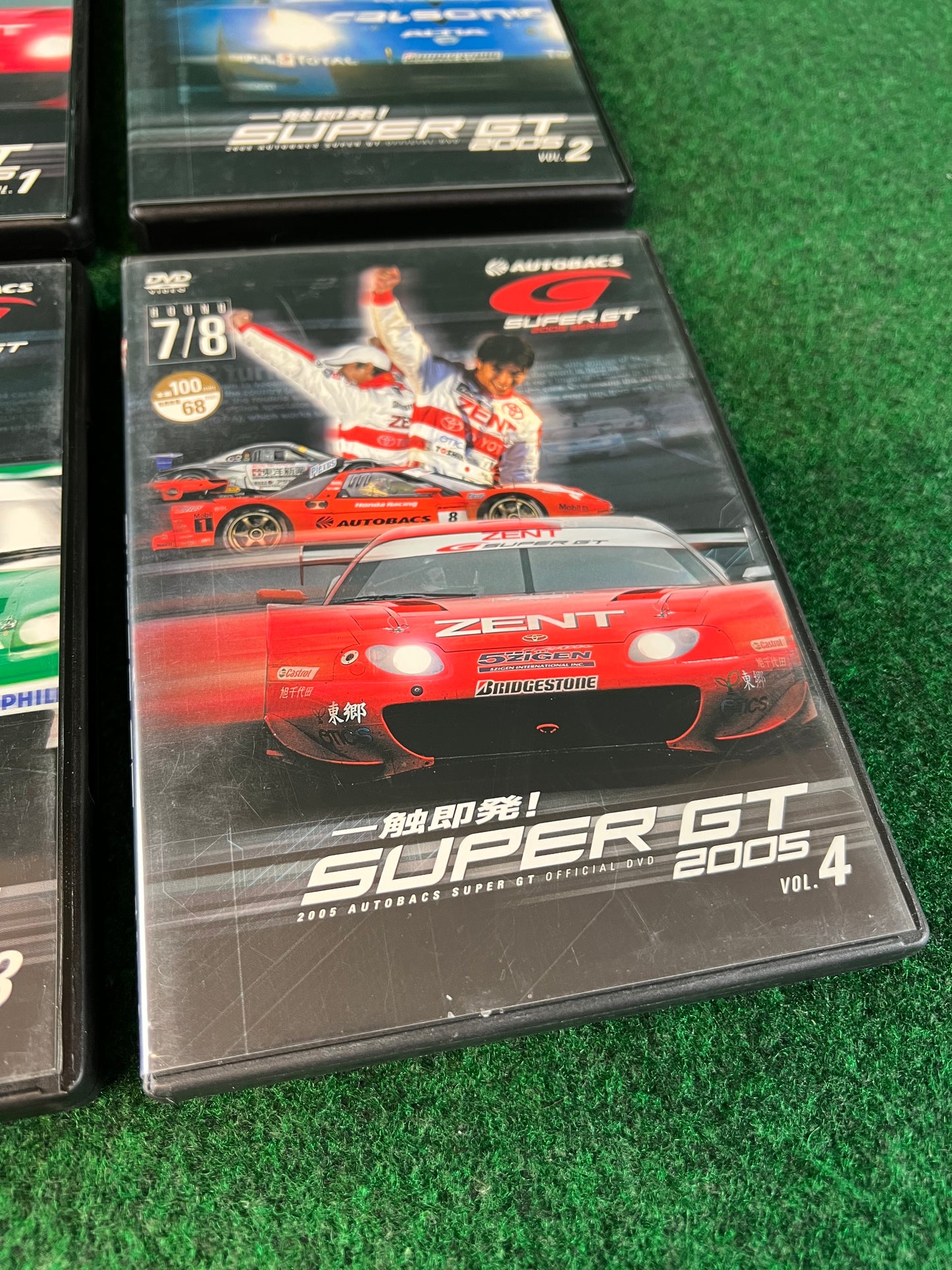 Misc. DVD - SUPERGT 2005 Complete Season Recap DVD Set