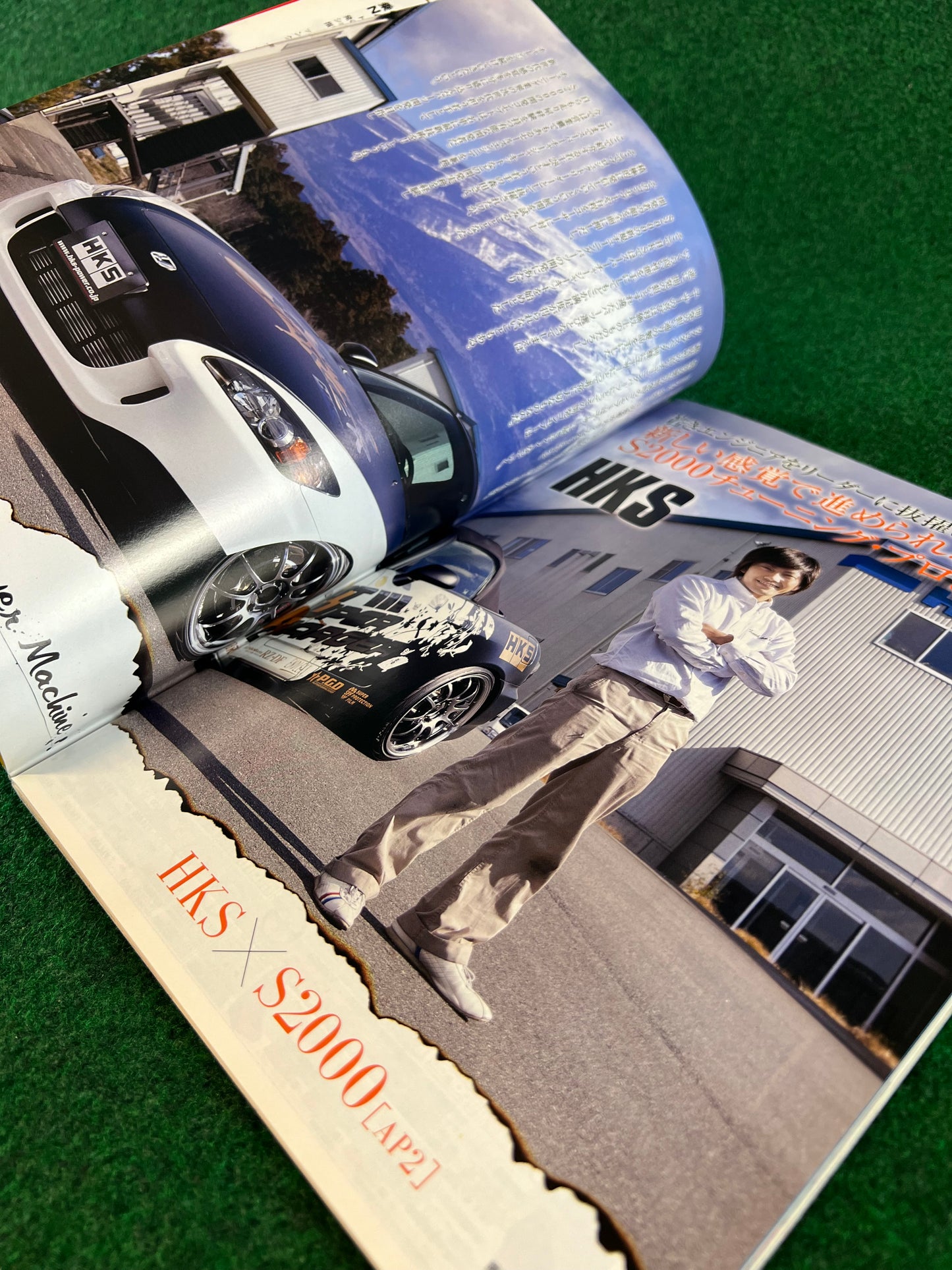 Option2 Magazine - April 2012