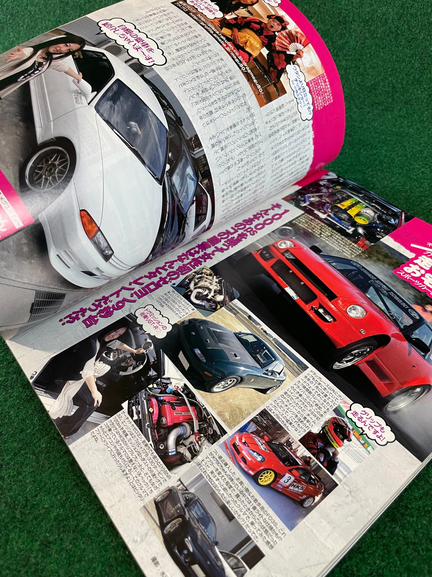 Option2 Magazine - October 2008