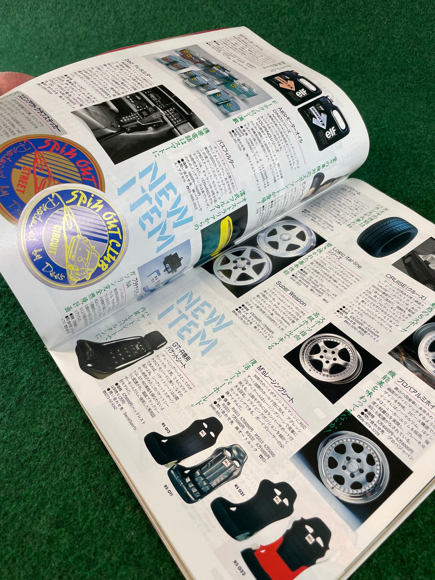 Option2 Magazine - January 1992