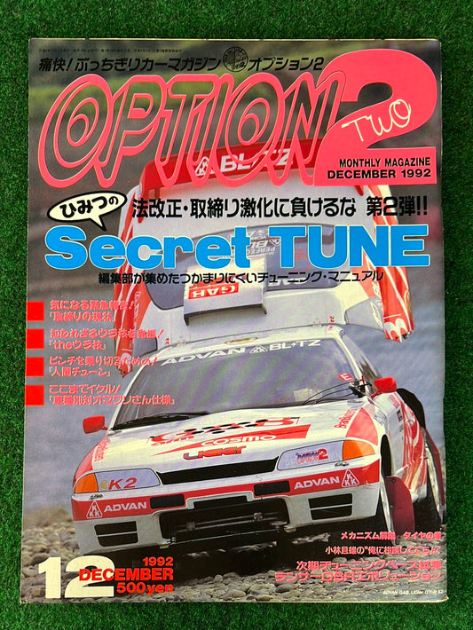 Option2 Magazine - December 1992