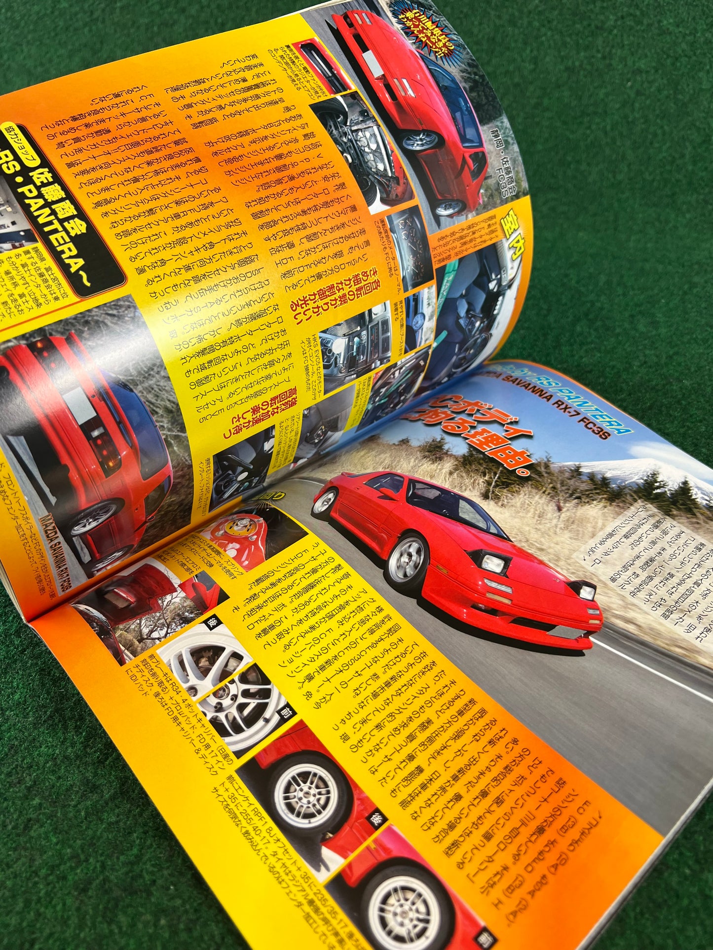 G-Works Magazine - June 2012