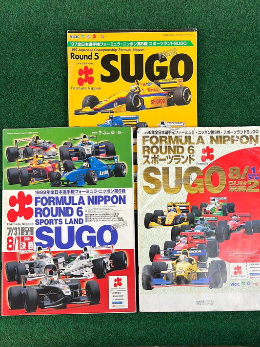 Formula Nippon - 1997, 1998, 1999 SUGO Race Event Programs Set of 3