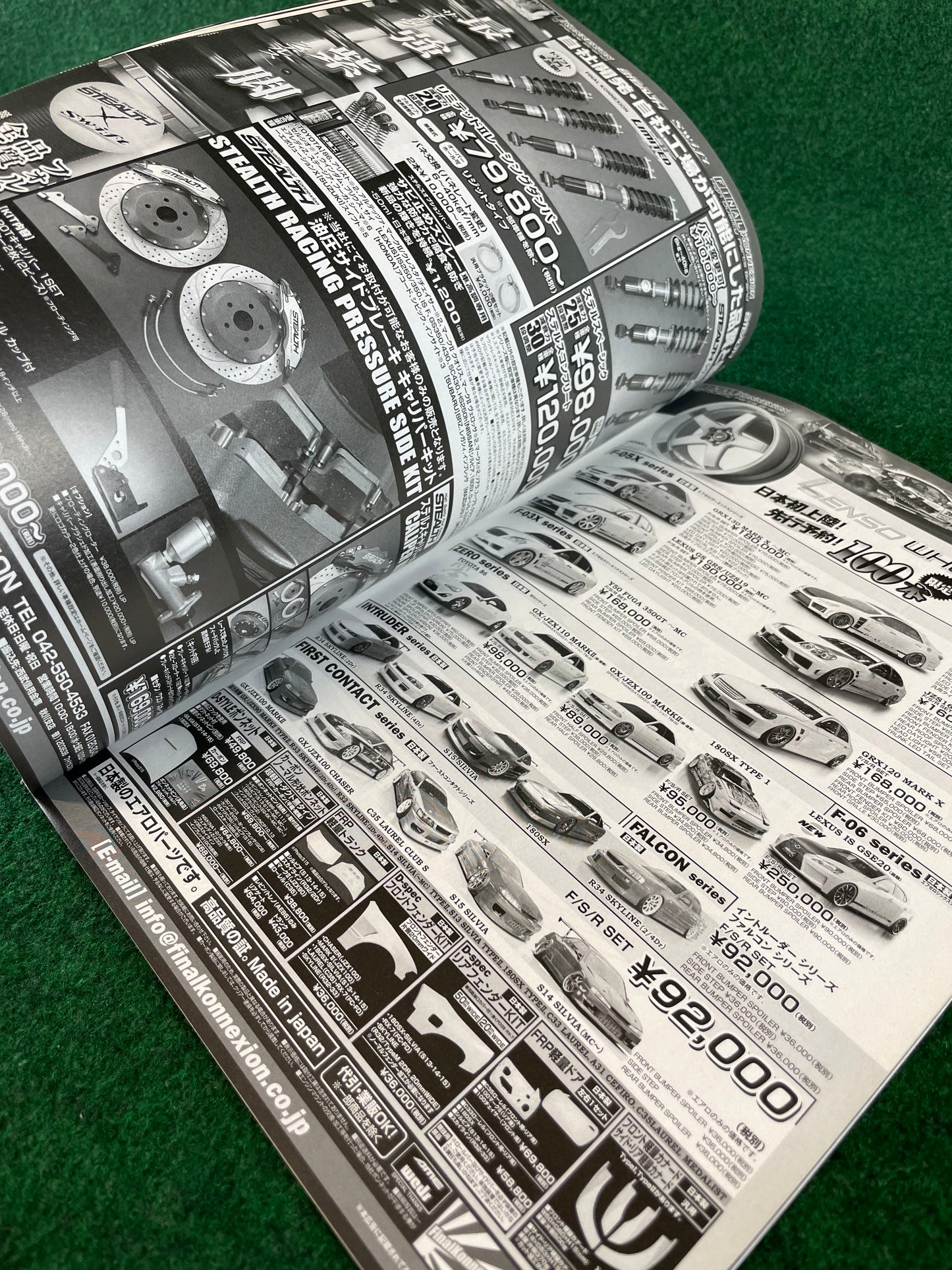 Drift Tengoku Magazine - April 2019