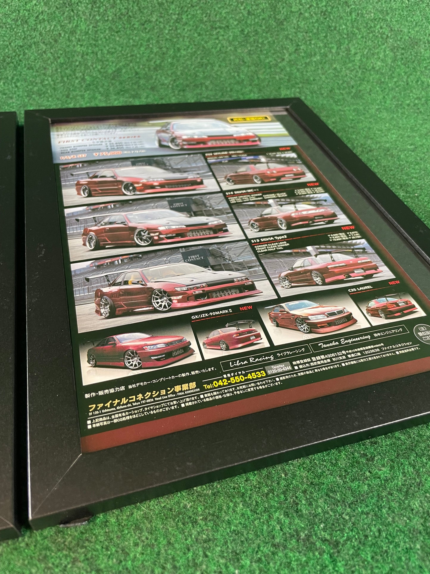 FINAL KONNEXION FIRST CONTACT SERIES Aero Lineup (Nissan, Toyota, Mazda) - Full Page Framed Advertisement Set