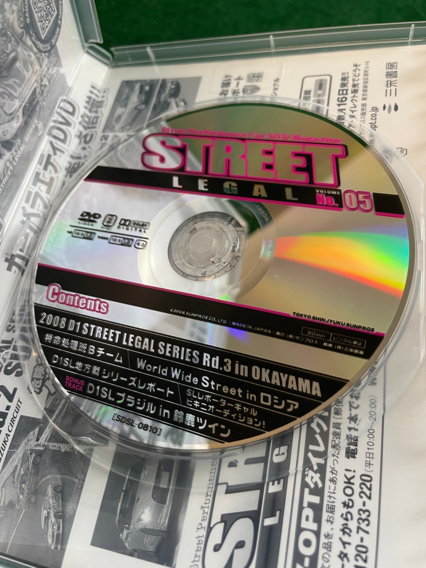 STREET LEGAL DVD - Vol. 05