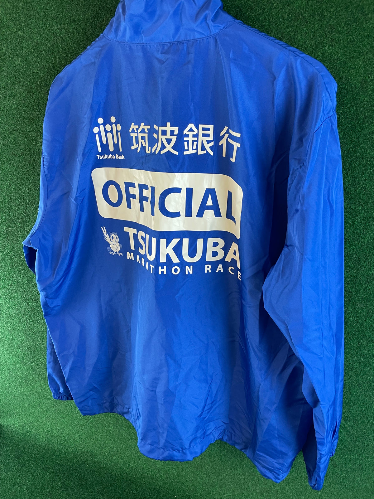 Tsukuba Marathon 2019 Mizuno Windbreaker Jacket (XL)