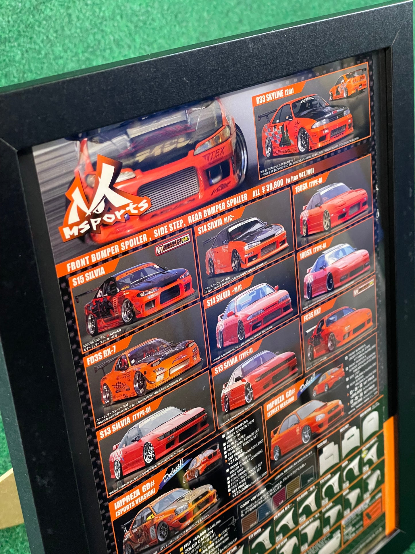 M Sports - Aero Lineup (Nissan, Mazda & Subaru) Full Page Framed Advertisement