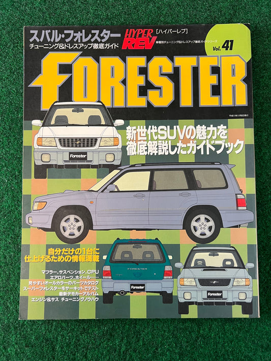 Hyper Rev Magazine - Subaru Forester Vol. 41