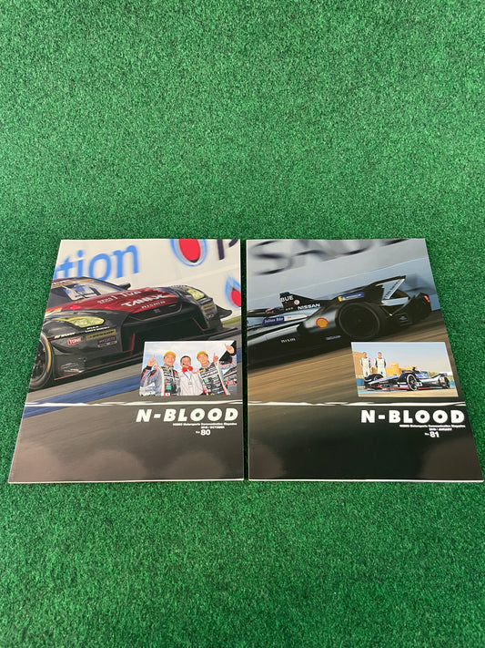 N-Blood - Nissan Nismo Motorsports Communication Magazine Set - No. 80 & 81