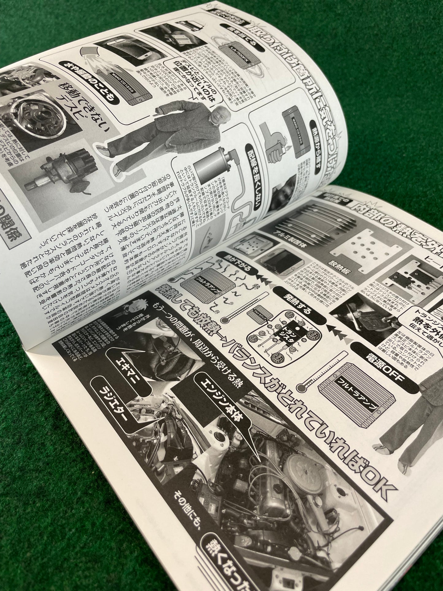 G-Works Magazine - (1) May 2019