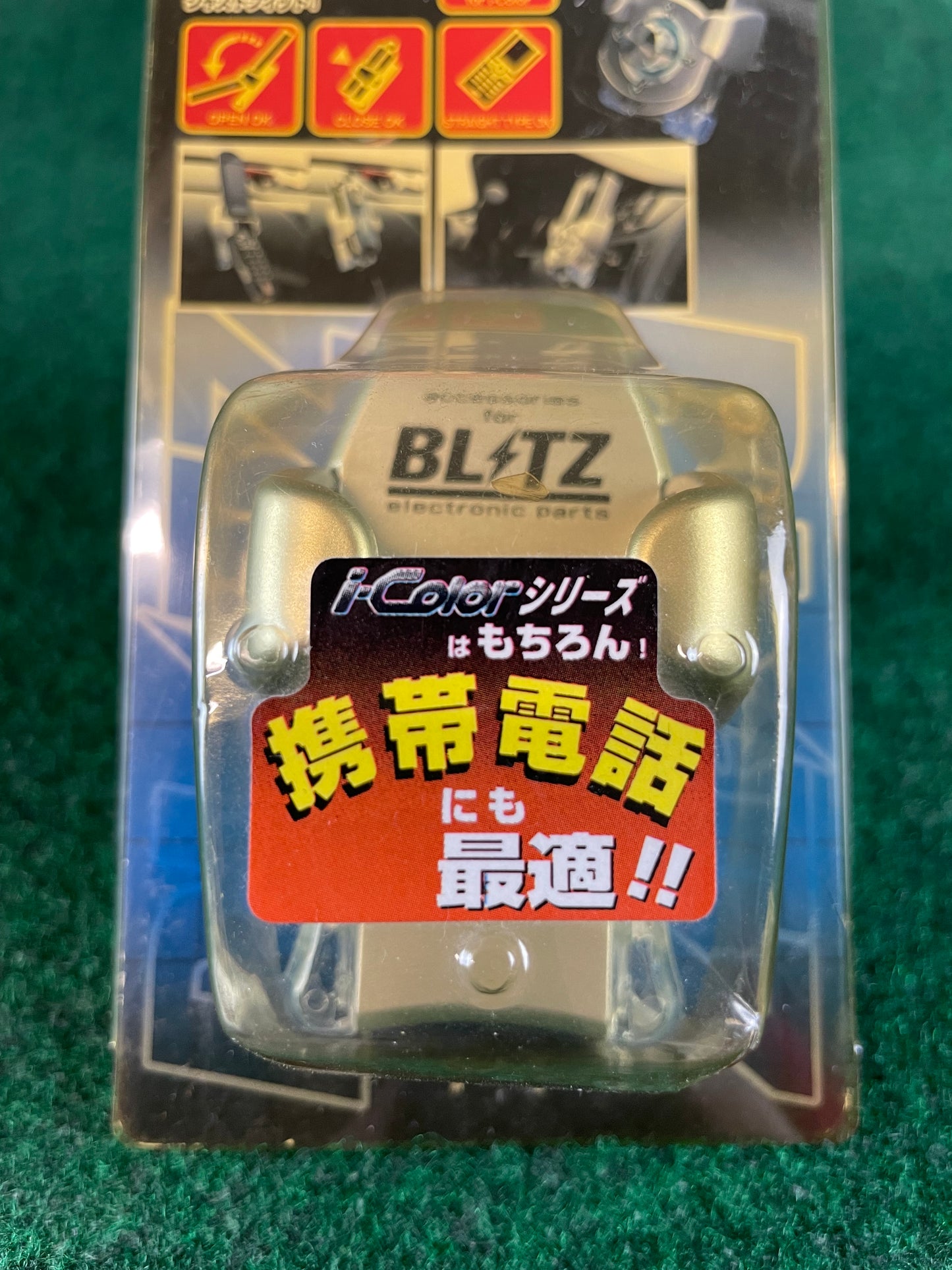 BLITZ - Cellphone Car Vent Holder