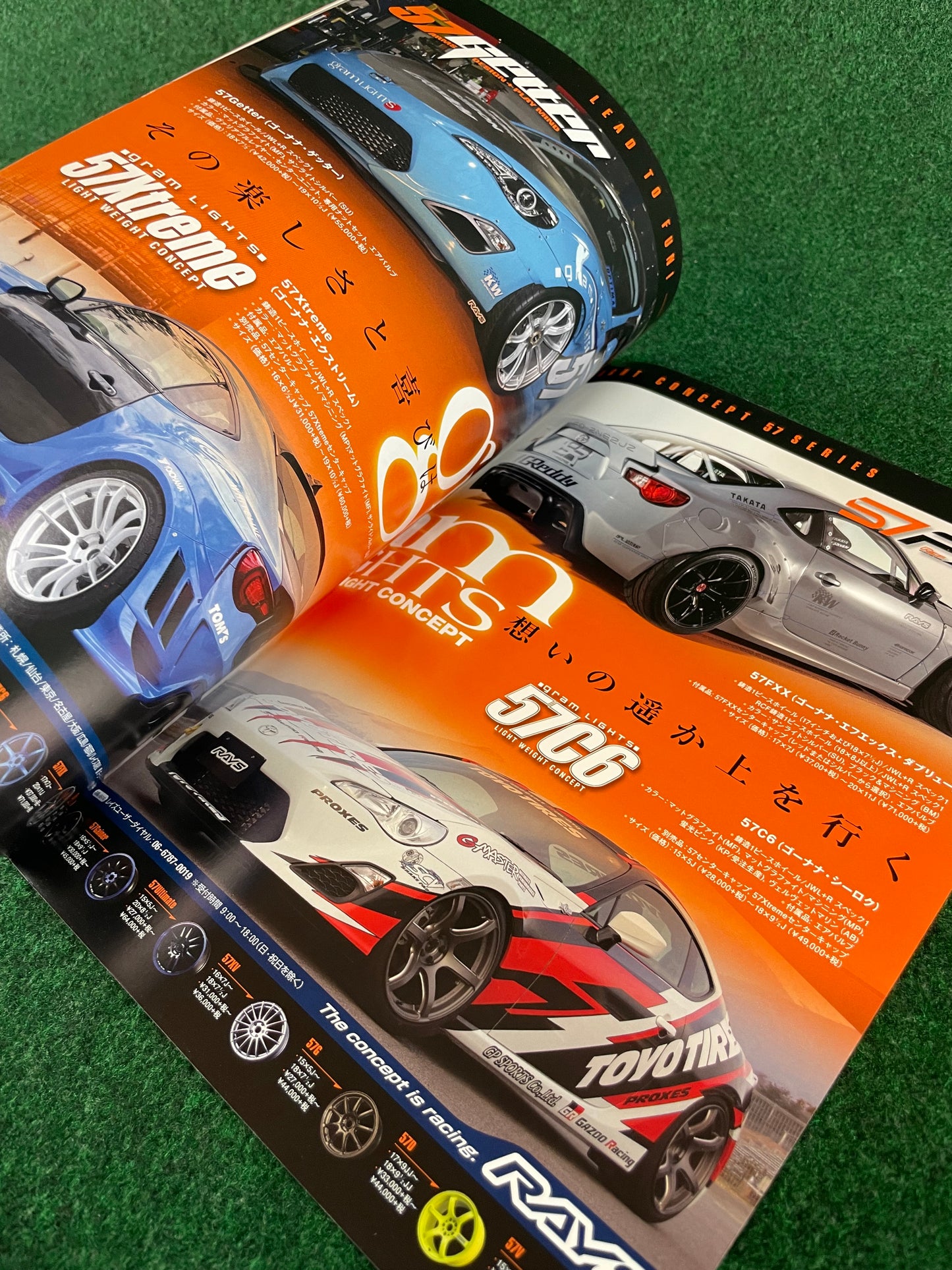 Option2 Magazine - August 2014 (D1GP Mazda RX-7 Cover)