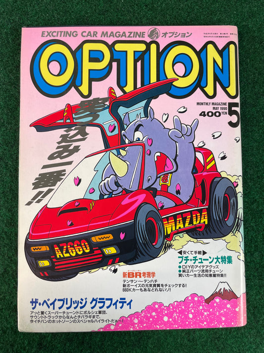 Option Magazine - May 1990
