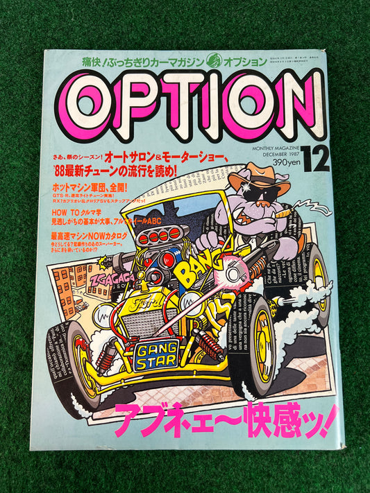 Option Magazine - December 1987