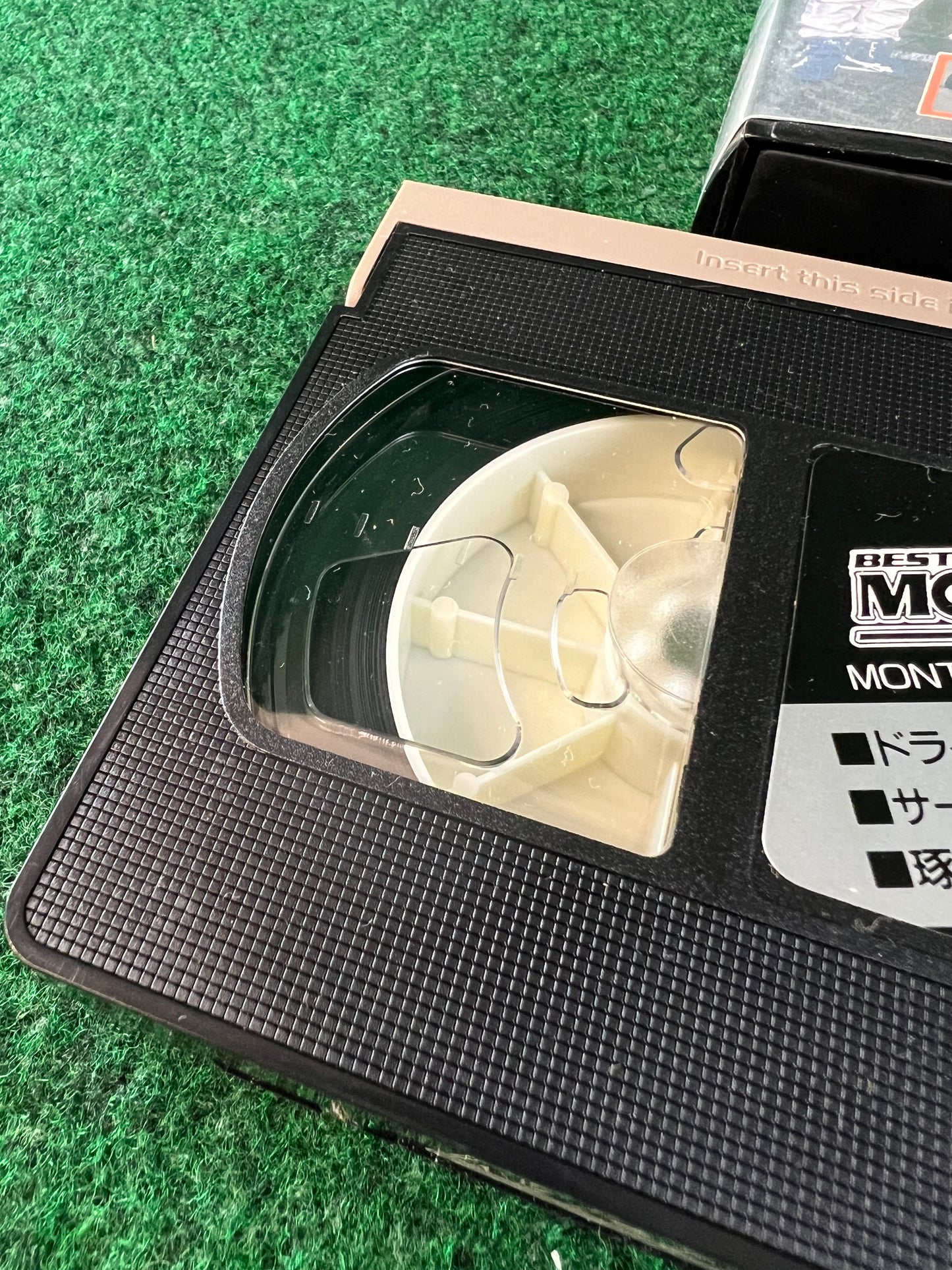 Best Motoring VHS - March and May 2000