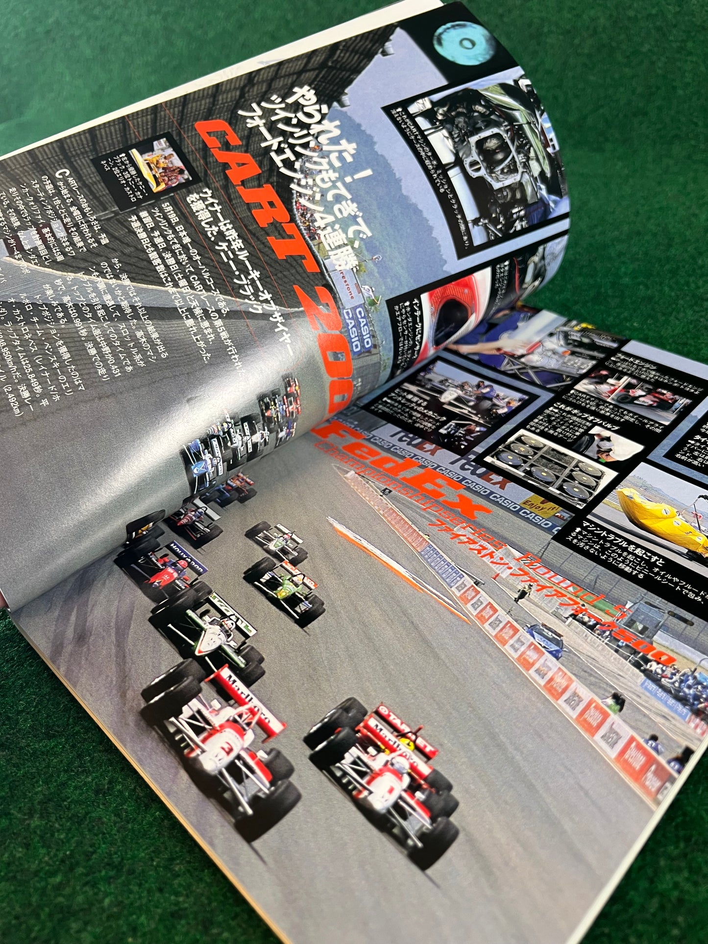 Auto Mechanic DIY Magazine - July 2001