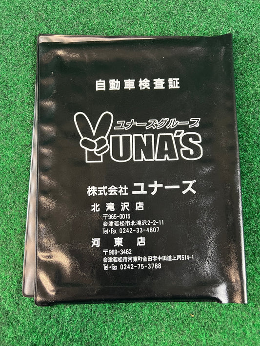 Una's (Unaz Co., Ltd.) - Japanese Vehicle Inspection Document Folder Case
