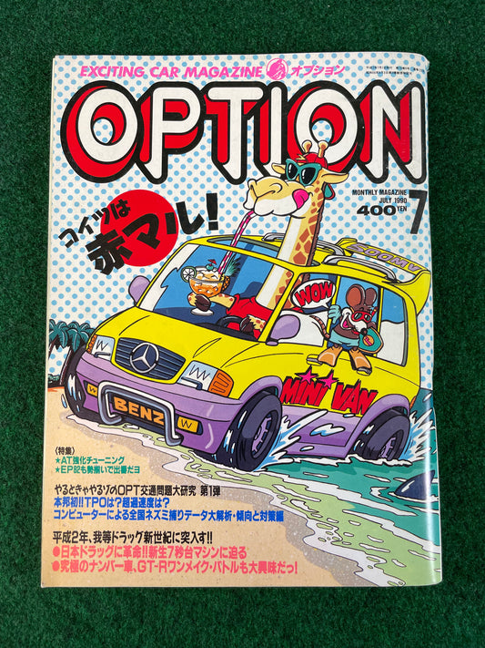 Option Magazine - July 1990