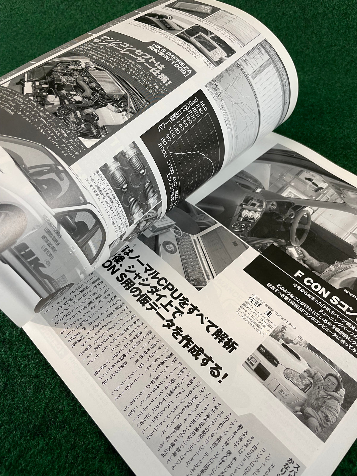 Impreza Magazine by Hyper Rev - No. 19