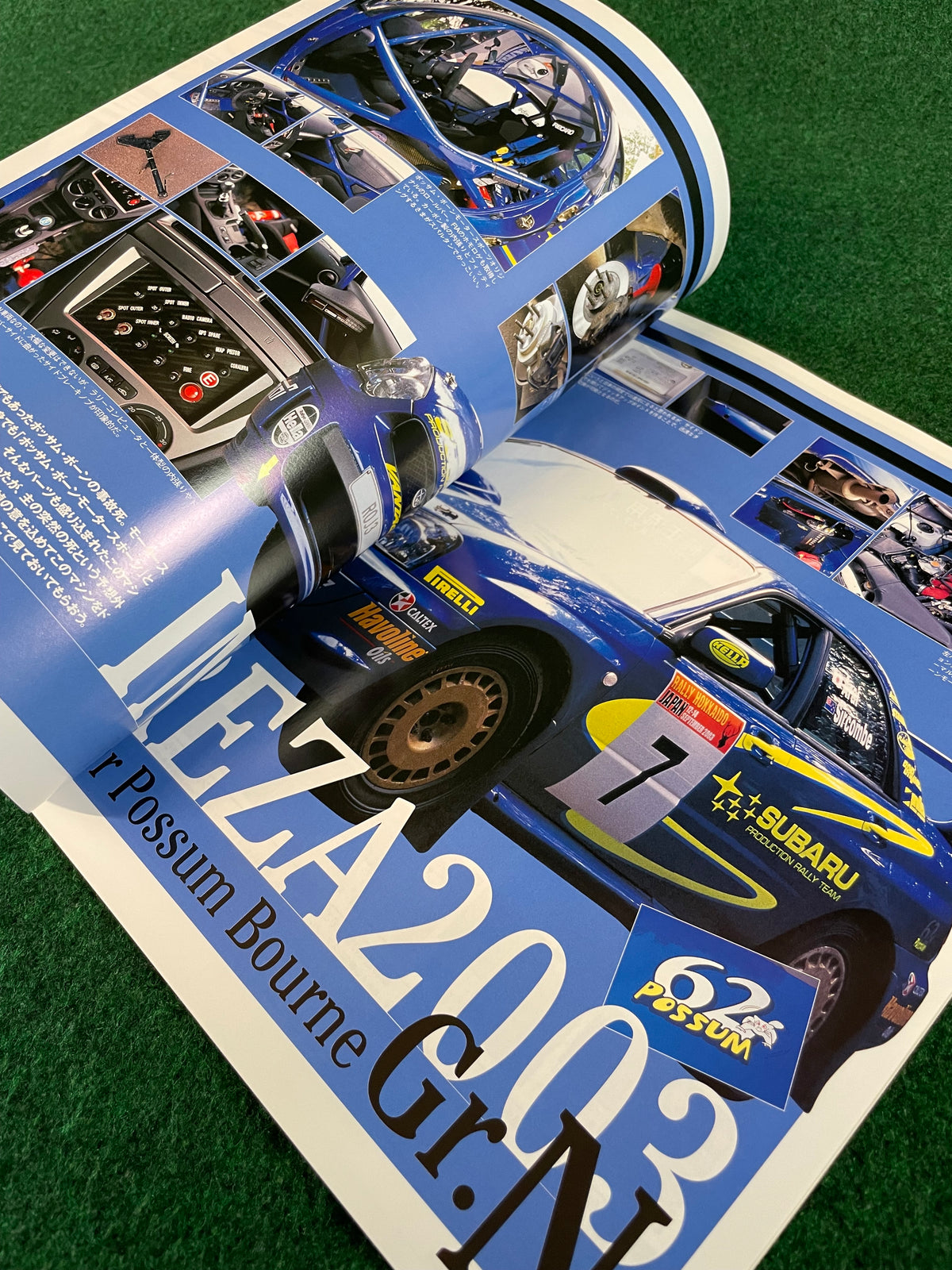 Impreza Magazine by Hyper Rev - No. 21