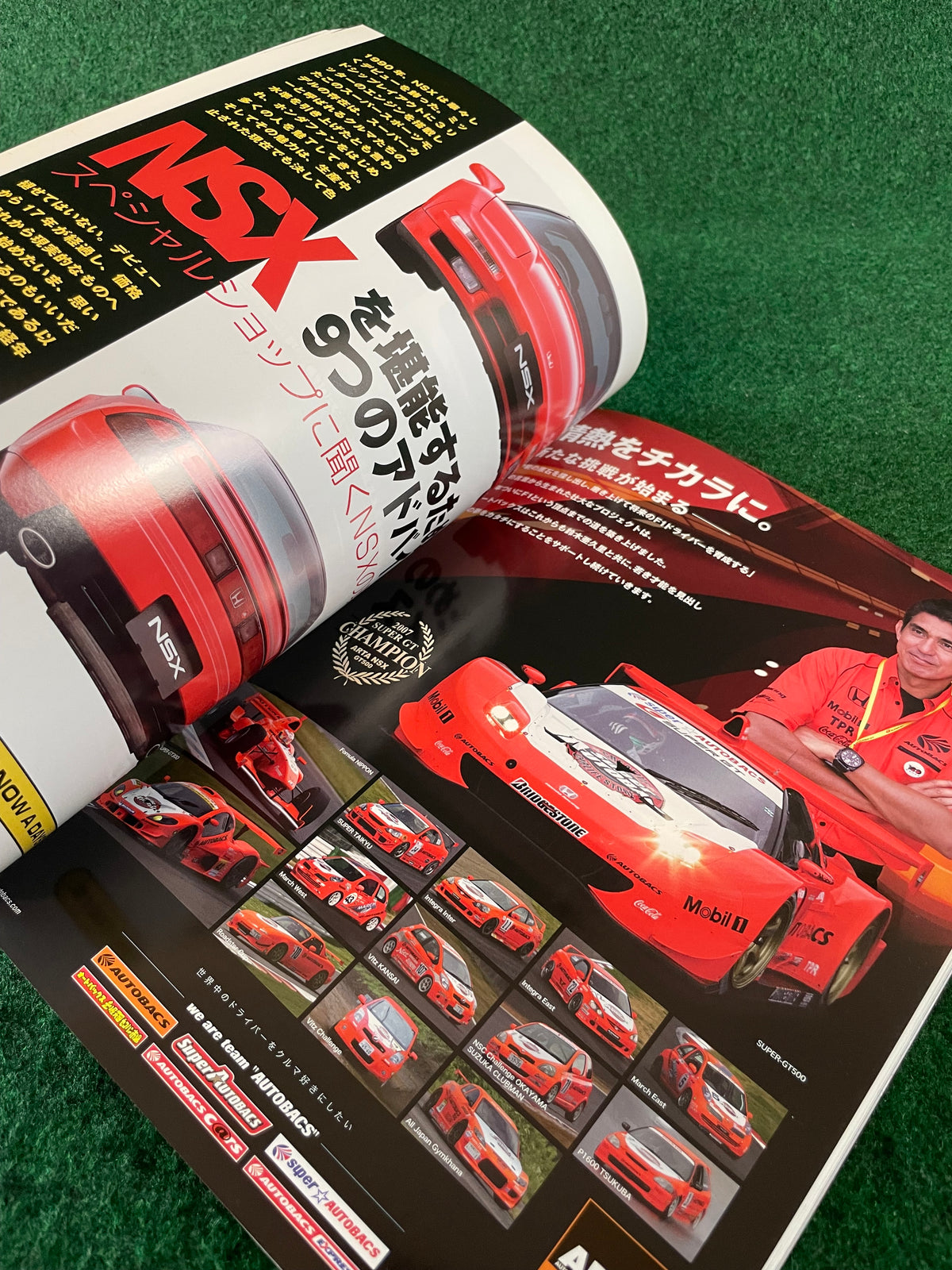 VTEC SPORTS Magazine - Vol. 028