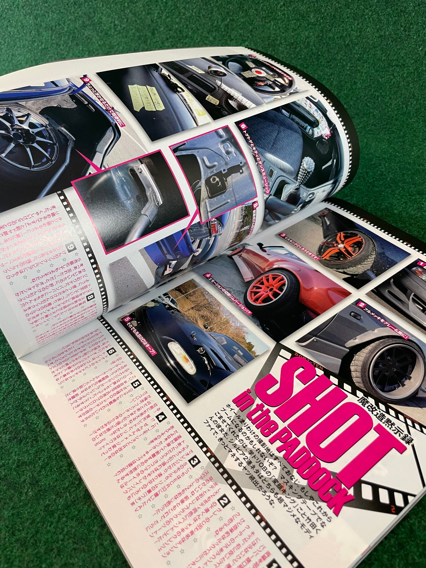 Drift Tengoku Magazine - March 2013