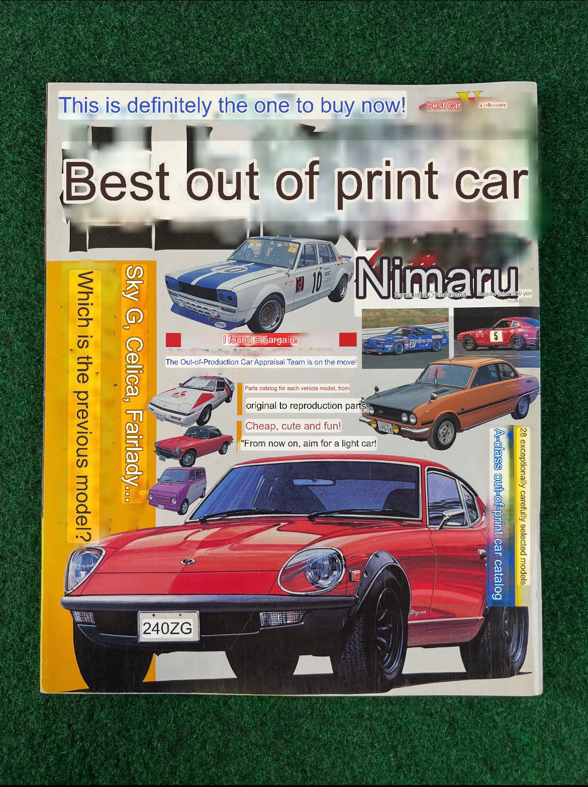 Best “Out of Production” Car Magazine