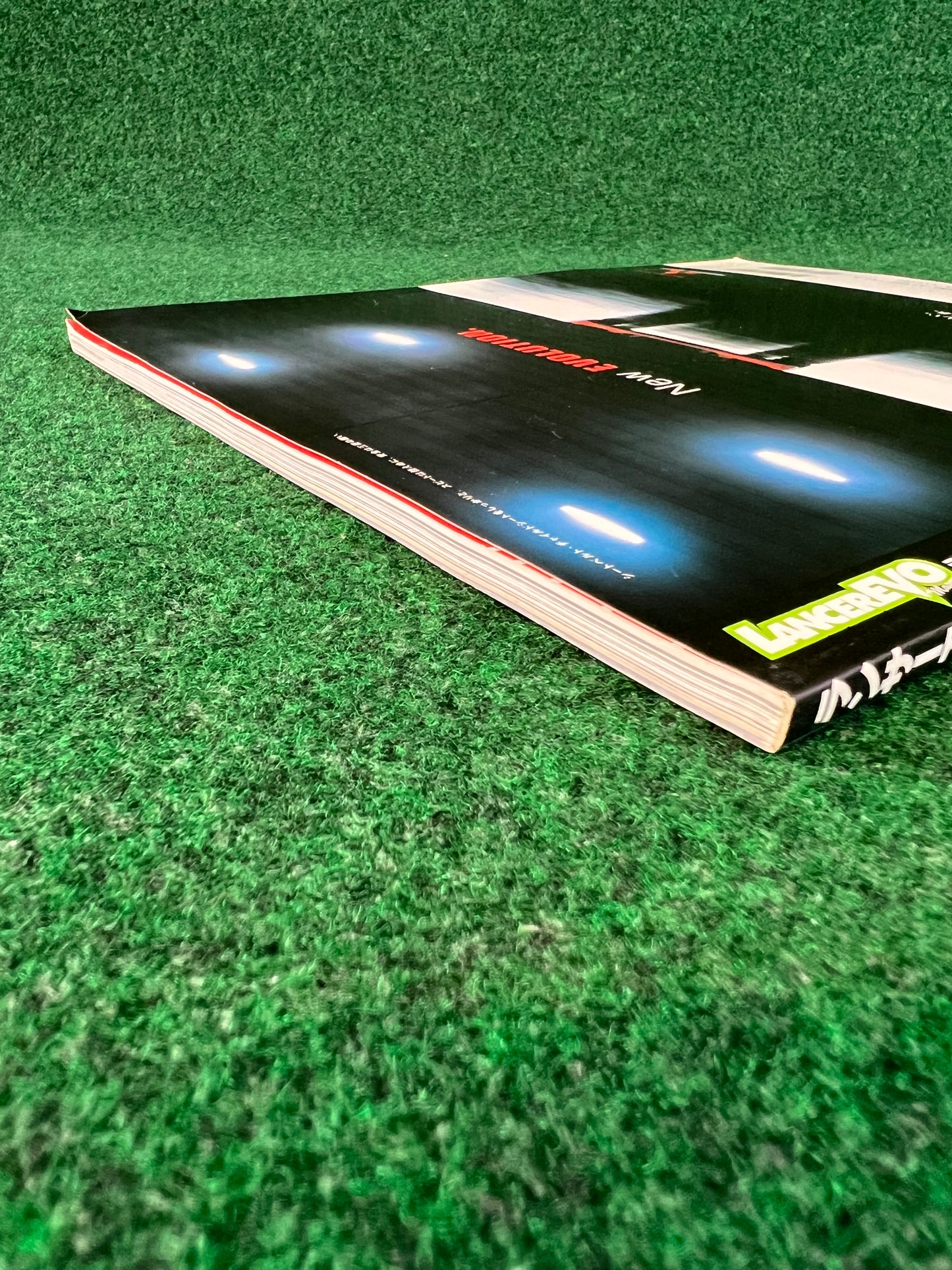 LancerEVO Magazine Vol. 14