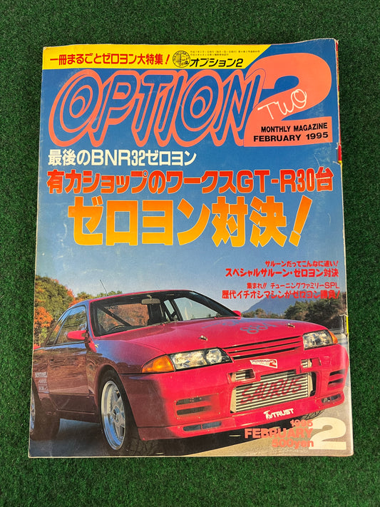 Option2 Magazine - February 1995
