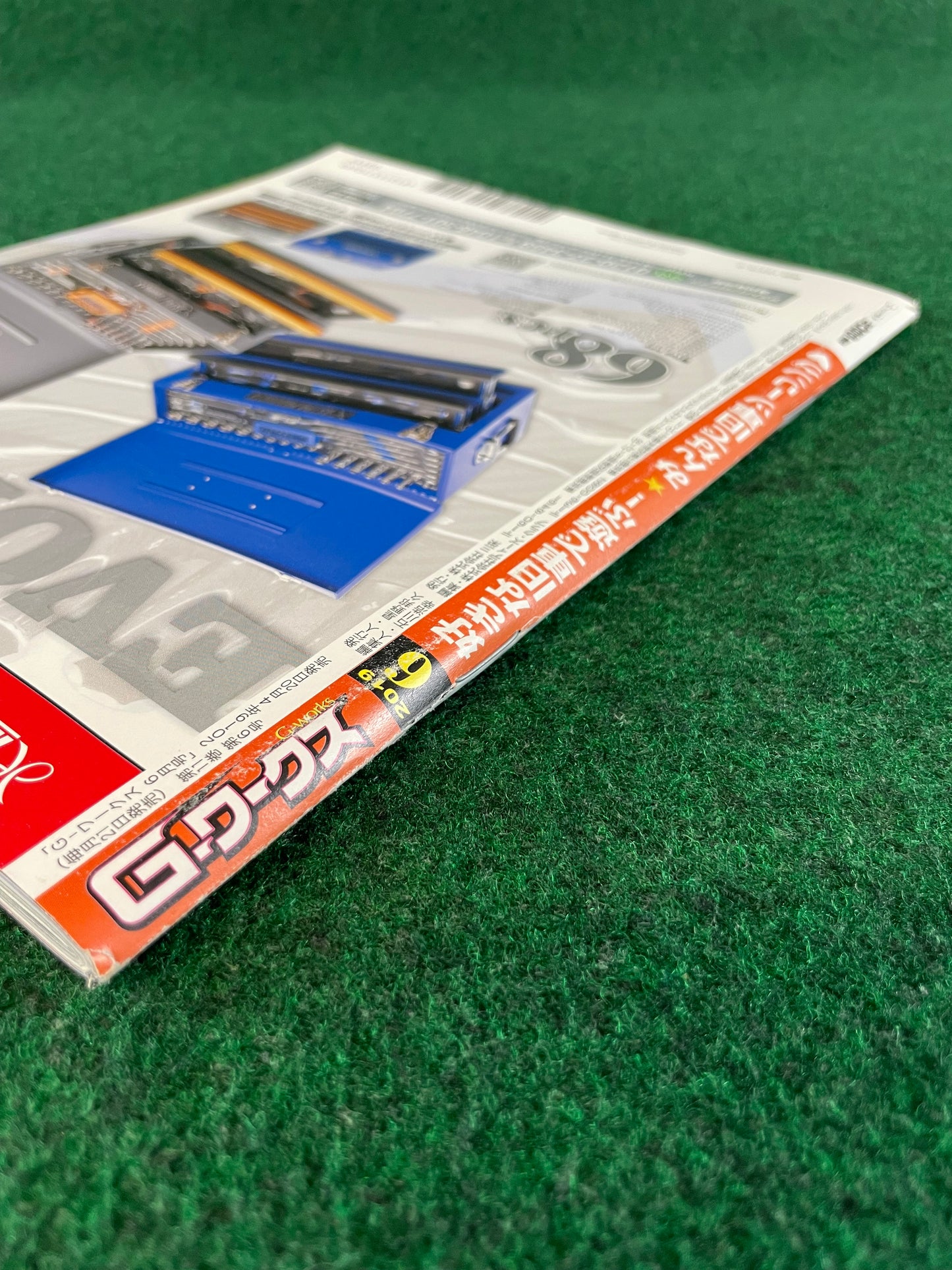 G-Works Magazine - June 2019