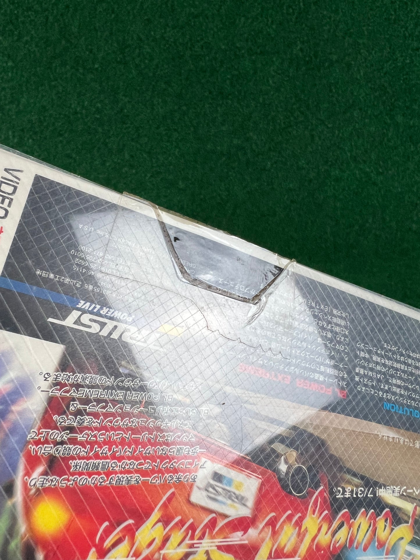 OPTION Video VHS - Vol. 48