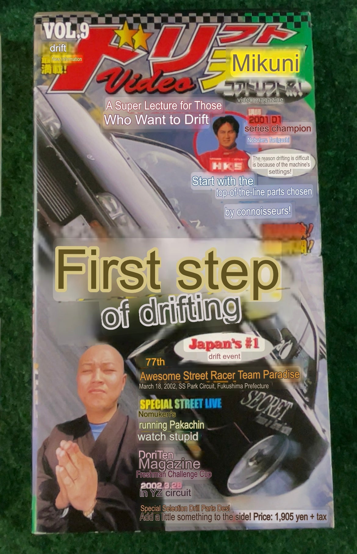 Drift Tengoku VHS Tape - Vol. 9