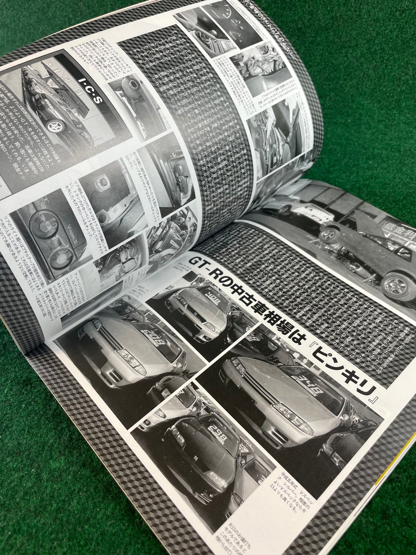 Auto Plus Magazine - April 2000