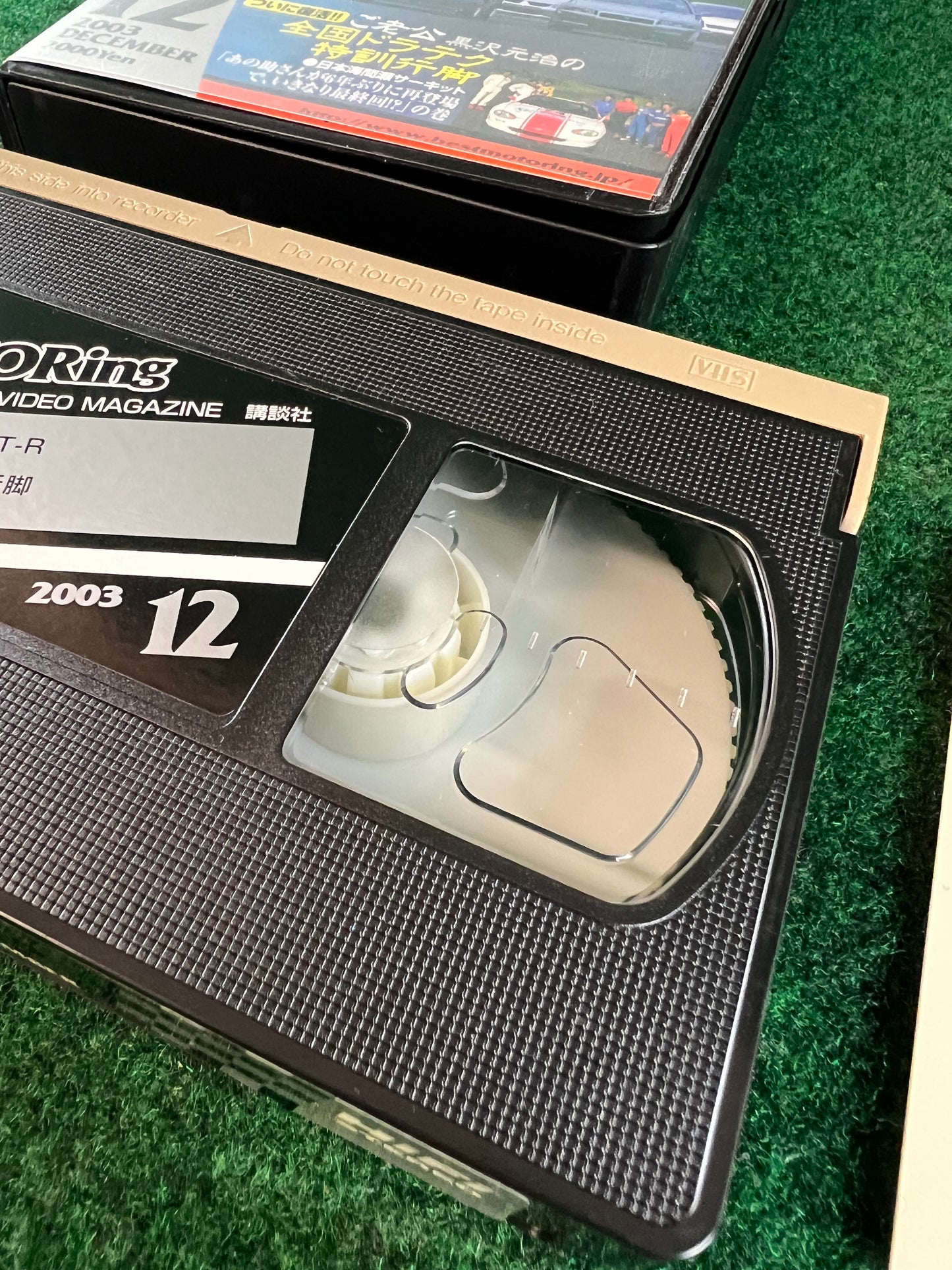 Best Motoring VHS - October & December 2003