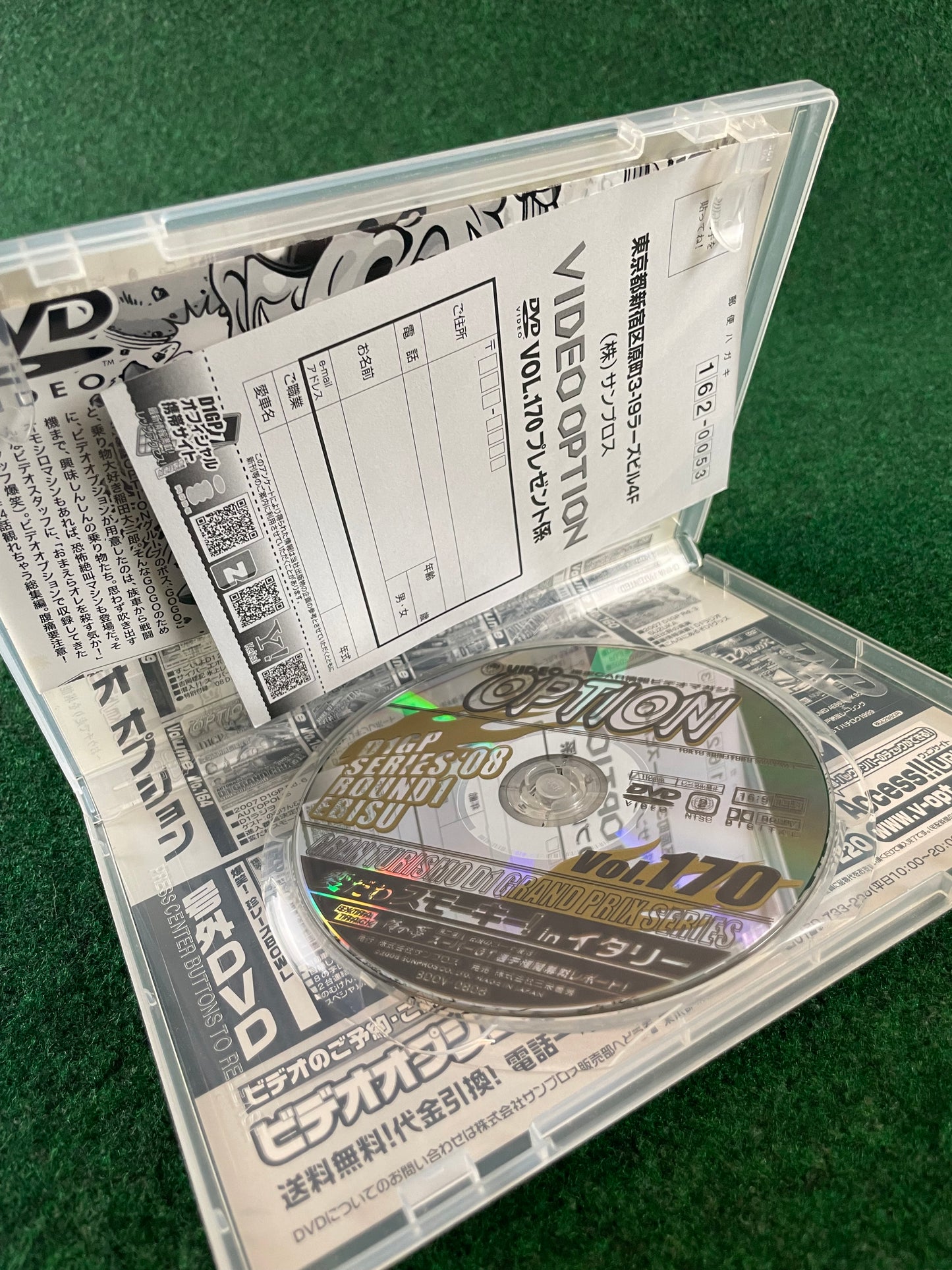 Option Video DVD - Vol. 170