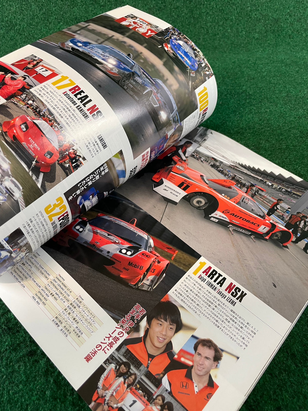 VTEC SPORTS Magazine - Vol. 032
