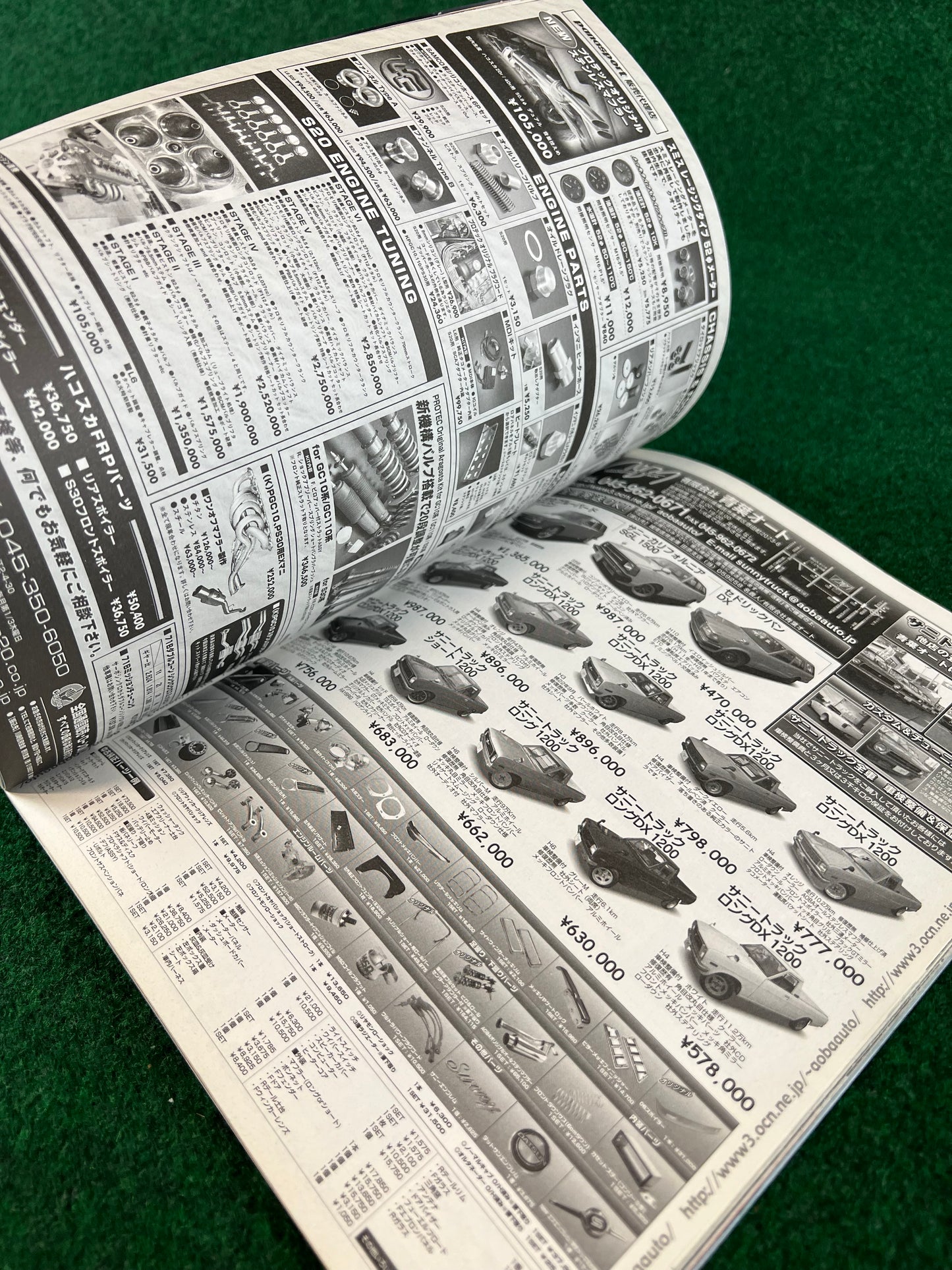 G-Works Magazine - April 2010